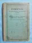 Adolfo Rušnov – Pomoćnik za odvjetnike, bilježnike i sudce (S28)
