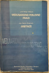 Međunarodno poslovno pravo i arbitraže, 2001.