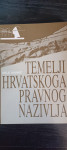 Mile Mamić "TEMELJI HRVATSKOGA PRAVNOG  NAZIVLJA"
