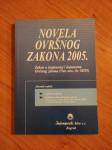 Novela Ovršnog zakona 2005.