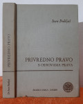 Privredno pravo s osnovama prava - Ivan Bukljaš