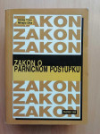 Siniša Triva, Mihajlo Dika - Zakon o parničnom postupku