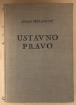 Stefanović,J: Ustavno pravo FNR Jugoslavije i komparativno