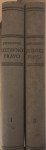 Stefanović , Jovan : Ustavno pravo FNR Jugoslavije i komparativno 1-2