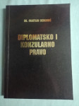 Svjetlan Berković – Diplomatsko i konzularno pravo (B37)