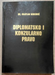 Svjetlan Berković: Diplomatsko i konzularno pravo