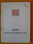 Ustav hrvatskoga obranbenoga reda - koriensko pisanje