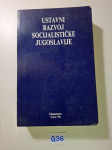 Ustavni razvoj Socijalističke Jugoslavije