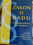ZAKON O RADU sa komentarima i tumačenjima