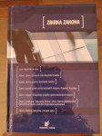 ZBIRKA ZAKONA, MATO ARLOVIĆ, NARODNE NOVINE, 2003