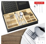 Premium pribor za jelo za 6 osoba