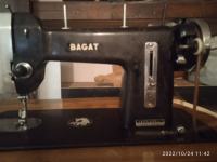 Šivaća mašina Bagat Jadranka 1