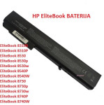HP EliteBook 8530p 8530w 8540p 8540w BATERIJA