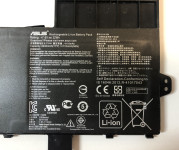 Original baterija za Asus laptope B21N1506 7,6V 32Wh, 4240mAh za E502m