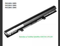 PA5186U Baterija za Toshiba Satellite C50 C55 C70 L50