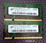 2x1GB(2GB) Micron MT8HTF12864HDY-667E1 PC2-5300 667mhz DDR2 SODImm