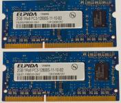 2x2GB(4GB) ELPIDA PC3-12800 EBJ20UF8DU0-GN-F 1600mhz DDR3 SODIMM