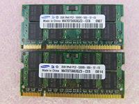 2x2GB(4GB) SAMSUNG M470T5663QZ3-CE6 PC2-5300 667mhz DDR2 SODIMM