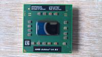 AMD Athlon 64 X2 TK-53 za laptop