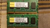 Memorija 1GB PC2-6400 SODIMM DDR2