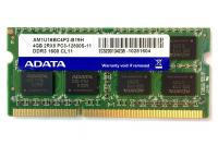 RAM MEMORIJA ADATA, 4GB​ DDR3, 1600MHZ