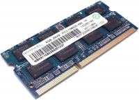 RAM MEMORIJA RAMAXEL, 4GB​ DDR3, 1333MHZ