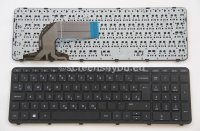 Tipkovnica za laptope HP 350 G1/350 G2/355 G2, 12 mjeseci garancije