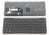 Tipkovnica za laptope HP EliteBook 740 G2/750 G1/840 G1/850 G1 osvjet.