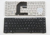 Tipkovnica za laptope HP EliteBook 8460/8470/ProBook 6460B/6465B/6470B