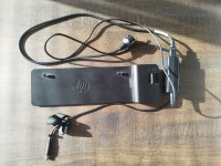 HP docking station