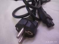 Strujni kabel za prijenosna računala