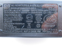 NAPAJANJE  3.3 VDC 2.5 A  (OSIJEK)