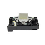 Prodajem Epson glave