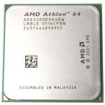 3200+ Athlon ADA3200DAA4BW Socket 939 s hladnjakom-ventilatorom