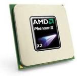 AMD Phenom II X2 555 - HDZ555WFK2DGM socket AM3 sa Hladnjakom, box.