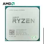 AMD Ryzen3 1300x, Wraith cooler gratis!