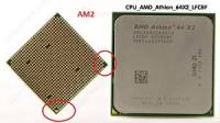 AMD-SOCKET 939 X64-3800+/2,4GHz POTPUNO ISPRAVAN MALO RADIO-OS JAMSTVO