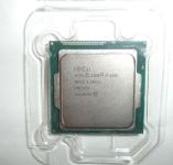 Intel Core i5-4590 (4x 3.3 - 3.7GHz 6MB L3 Cache) Socket 1150 procesor