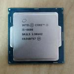 Intel Core i5-6600 (4x 3.3 - 3.9GHz 6MB L3 Cache) Socket 1151 procesor