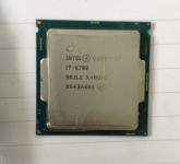 Intel Core i7-6700 (8x 3.4 - 4.0GHz 8MB L3 Cache) Socket 1151 procesor