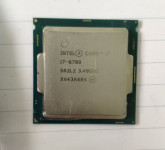 Intel Core i7-6700 (8x 3.4 - 4.0GHz 8MB L3 Cache) Socket 1151 procesor