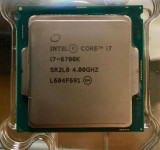 Intel Core i7-6700K (8x 4.0 - 4.2GHz 8MB Cache) Socket 1151 procesor