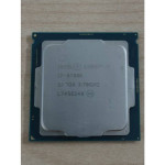 Intel Core i7-8700K (12x 3.7 - 4.7GHz 12MB Cache) Socket 1151 v2 cpu