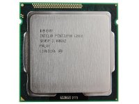 Intel G840 socket 1155 LGA1155 s coolerom