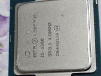 intel i5 6500 socket 1151