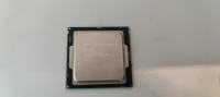 Intel Pentium G4400, LGA1151, ispravan!