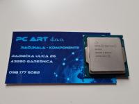 Intel Pentium G4520, Socket 1151 - Račun / R1 / PDV