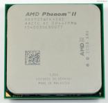 Procesor AMD Athlon II X4 socket AM3