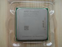 PROCESOR - AMD SEMPRON 2600+ - 1.6 GHZ - Socket: 754
