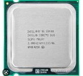 Procesor Intel Core2 DUO lga775